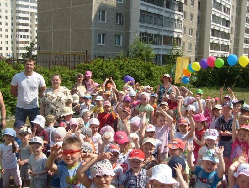Праздник детства в детском саду №180