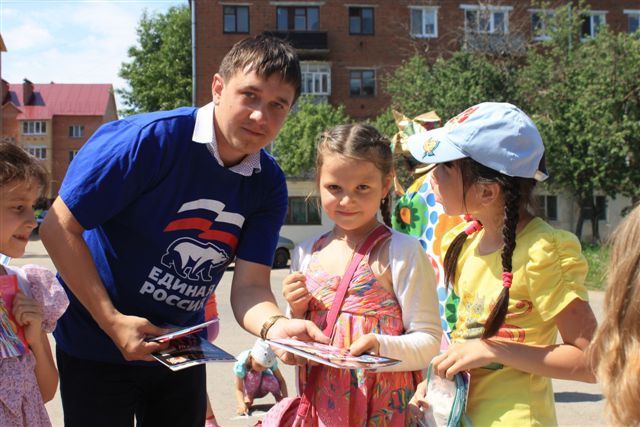 Молодогвардейцы подарили детям Козловского района яркий праздник