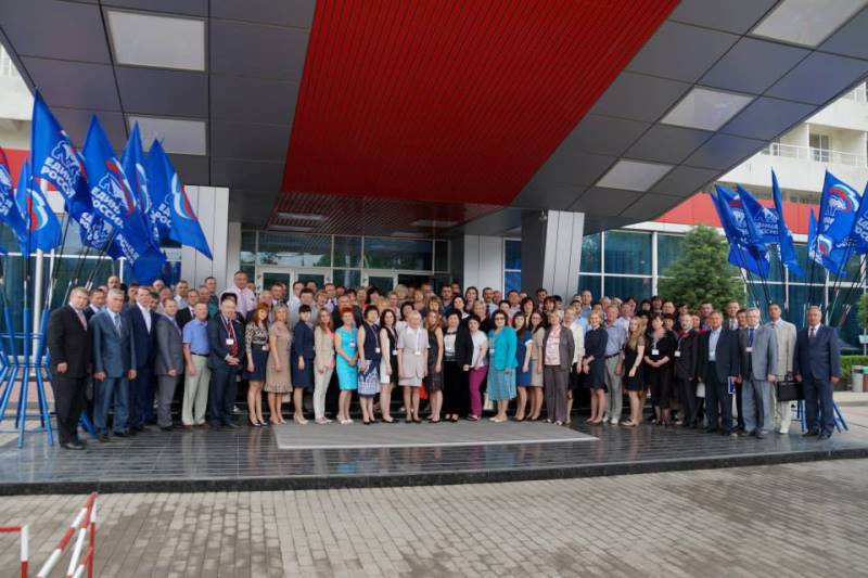 Семинар ЦКРК в Симферополе