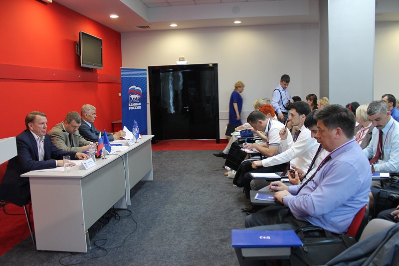 Семинар ЦКРК в Симферополе