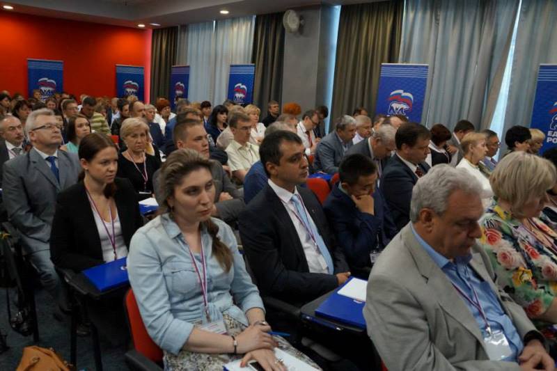 Семинар ЦКРК в Симферополе