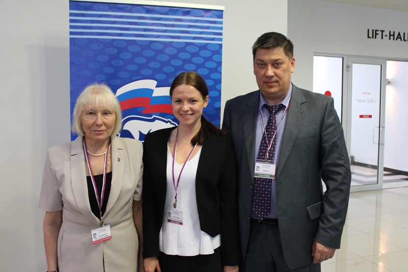 Семинар ЦКРК в Симферополе