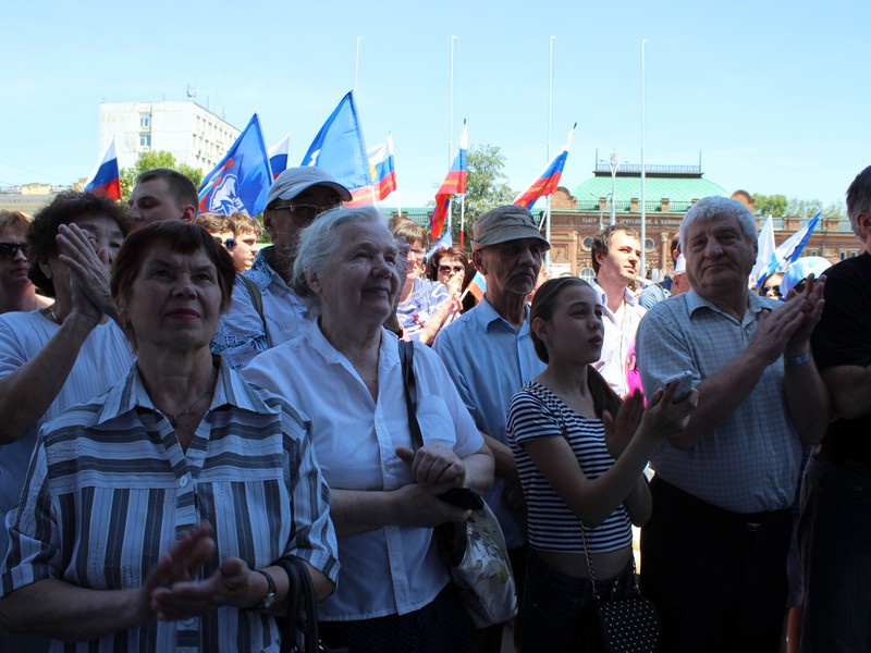 Иркутск отмечает День России 