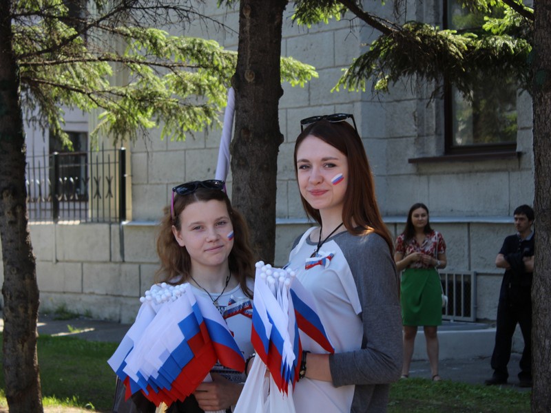 Иркутск отмечает День России 