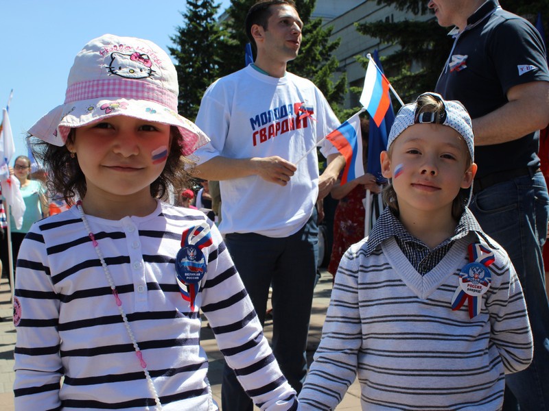 Иркутск отмечает День России 
