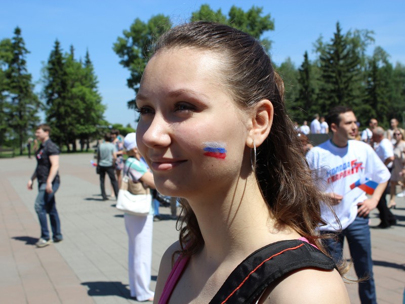 Иркутск отмечает День России 