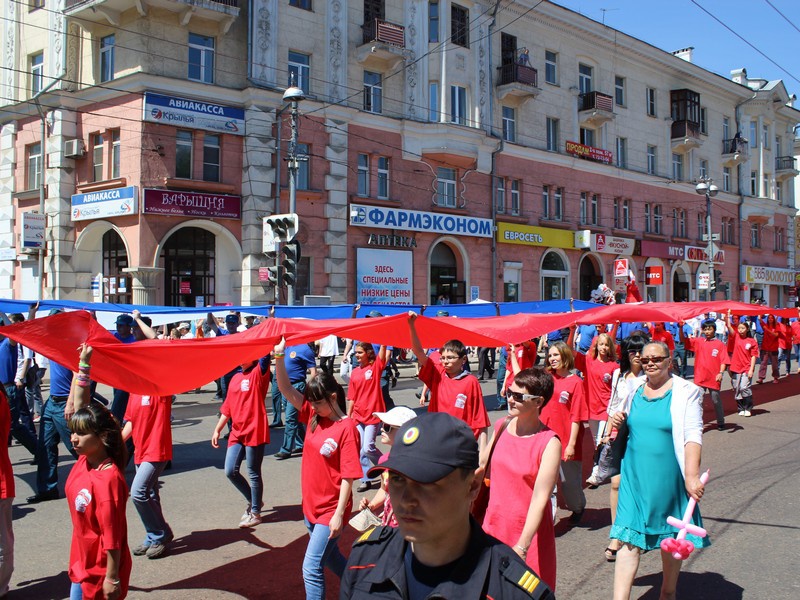 Иркутск отмечает День России 