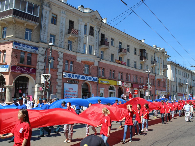 Иркутск отмечает День России 