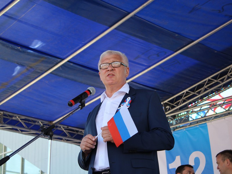 Иркутск отмечает День России 