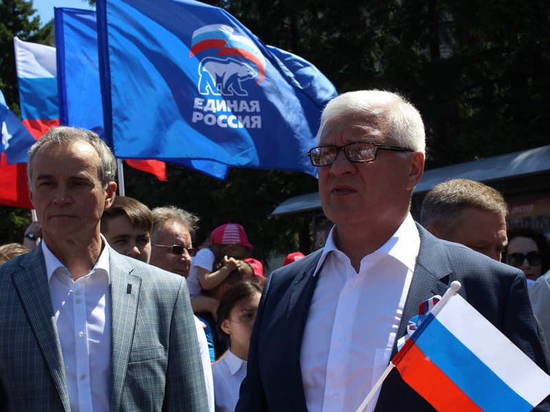Иркутск отмечает День России 