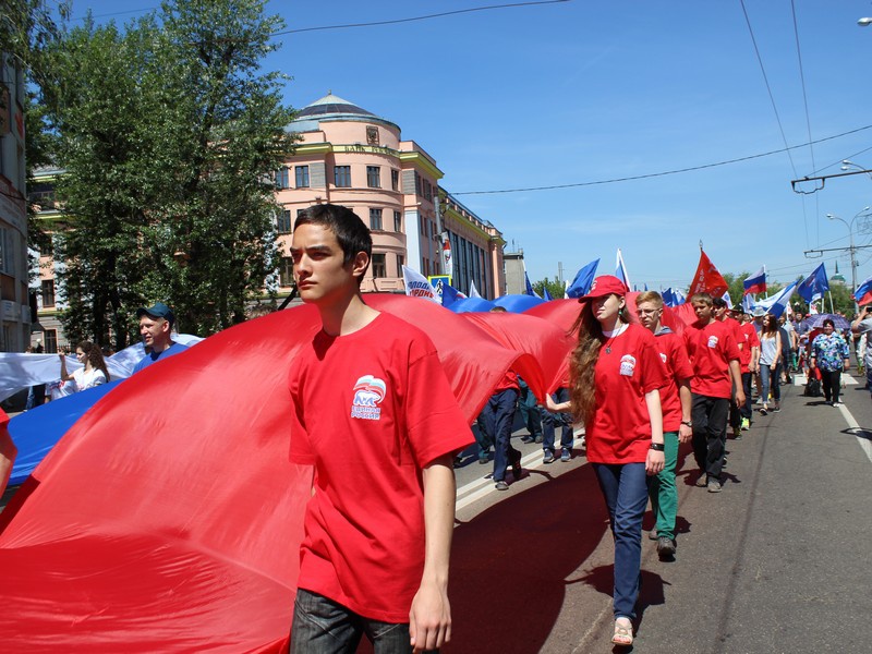 Иркутск отмечает День России 