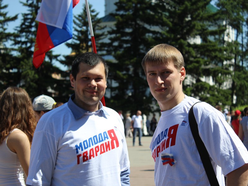 Иркутск отмечает День России 