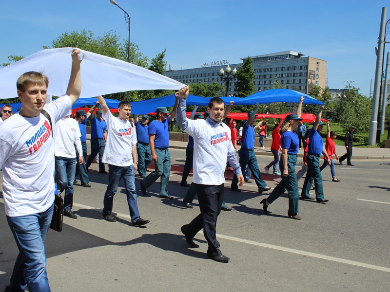 Иркутск отмечает День России 