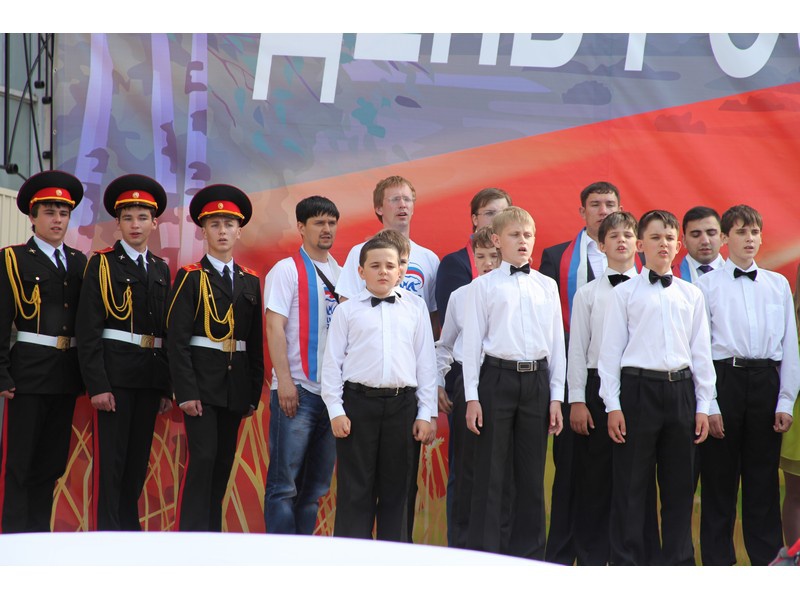 Иркутская область отмечает День России