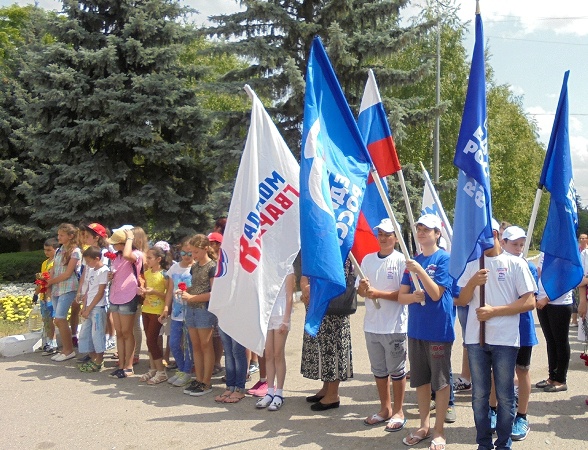 Свеча памяти 