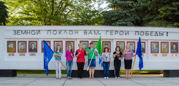 Свеча памяти 