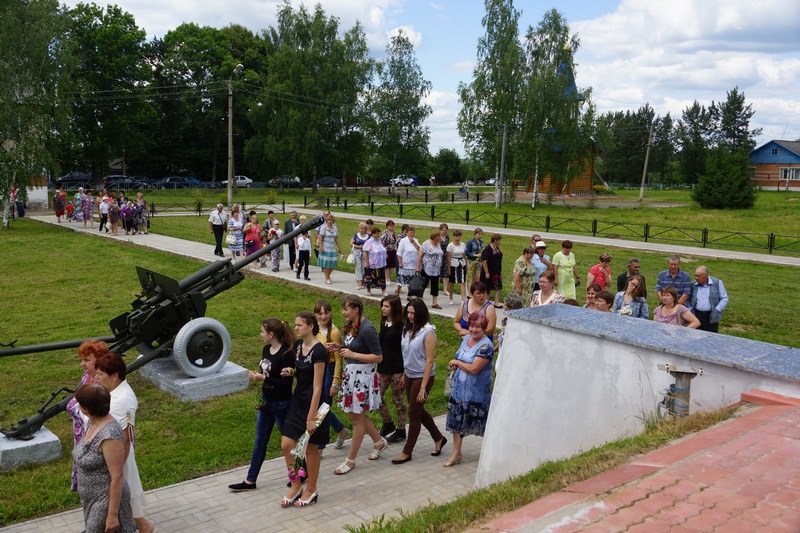 Погода в холм жирковском смоленской на 10