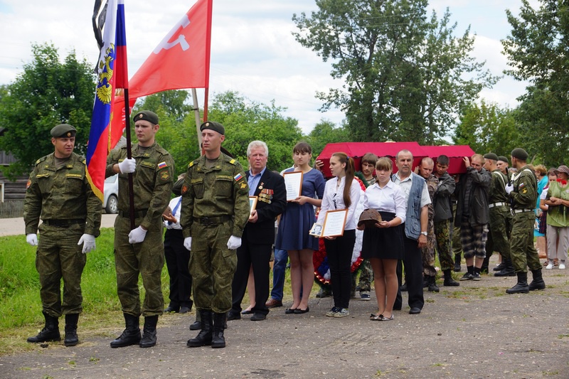 Новости смоленская область холм жирковский