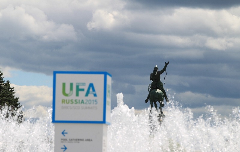 Уфа стала новым конгрессным центром России — советник Президента РФ