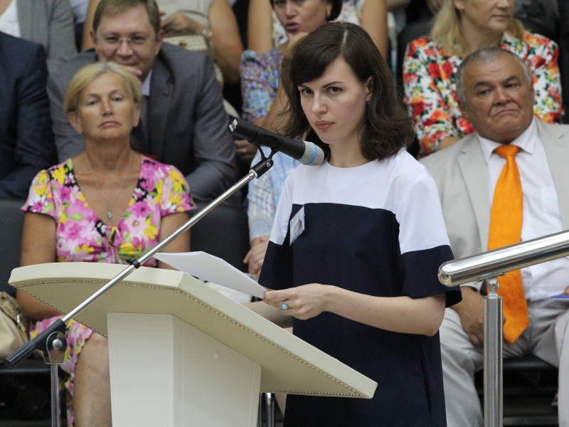 Конференция23