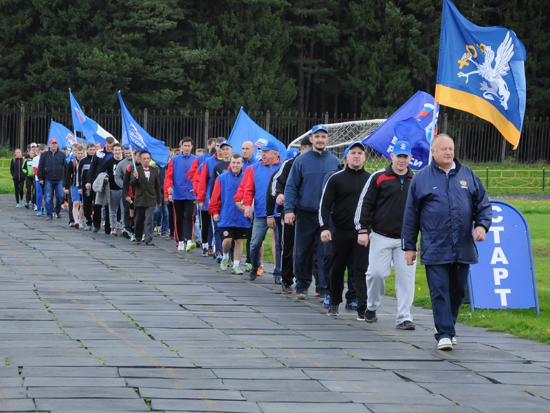 Зональный этап XI летней областной Спартакиады единороссов в Ревде
