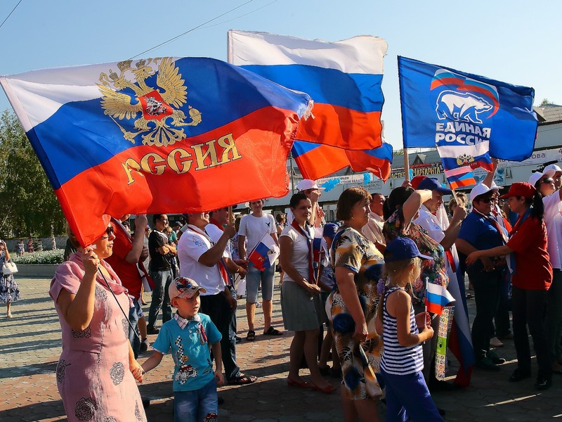 День Государственного флага отметили в Иркутской области