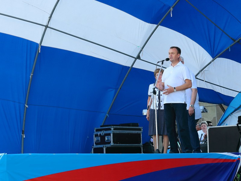 День Государственного флага отметили в Иркутской области