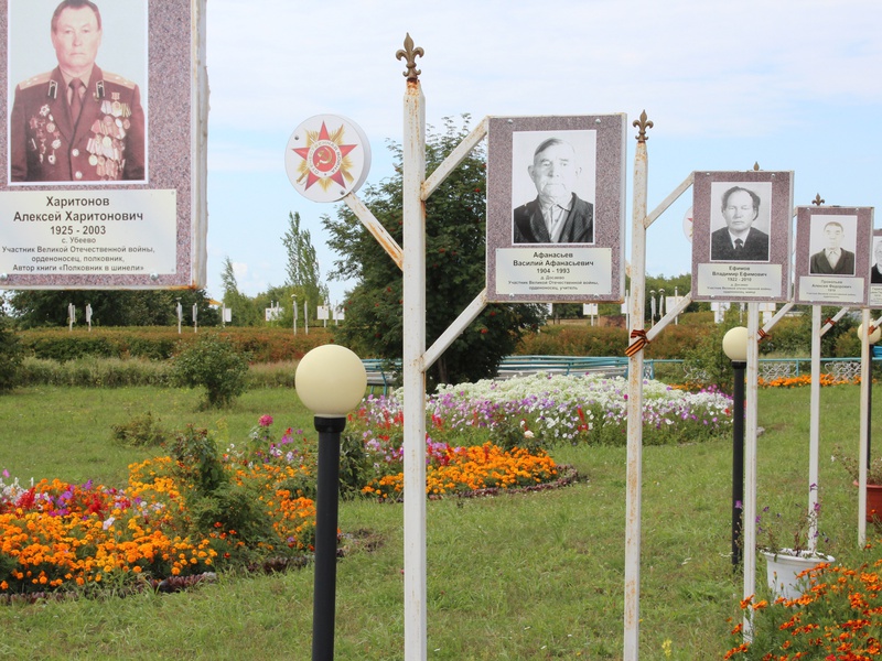Николай Николаев посетил Красноармейский район