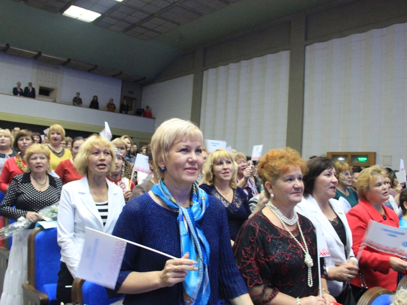 Съезд Чувашского республиканского совета женщин