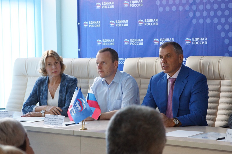 Официальное открытие Общественной приемной Партии «ЕДИНАЯ РОССИЯ» в Судаке