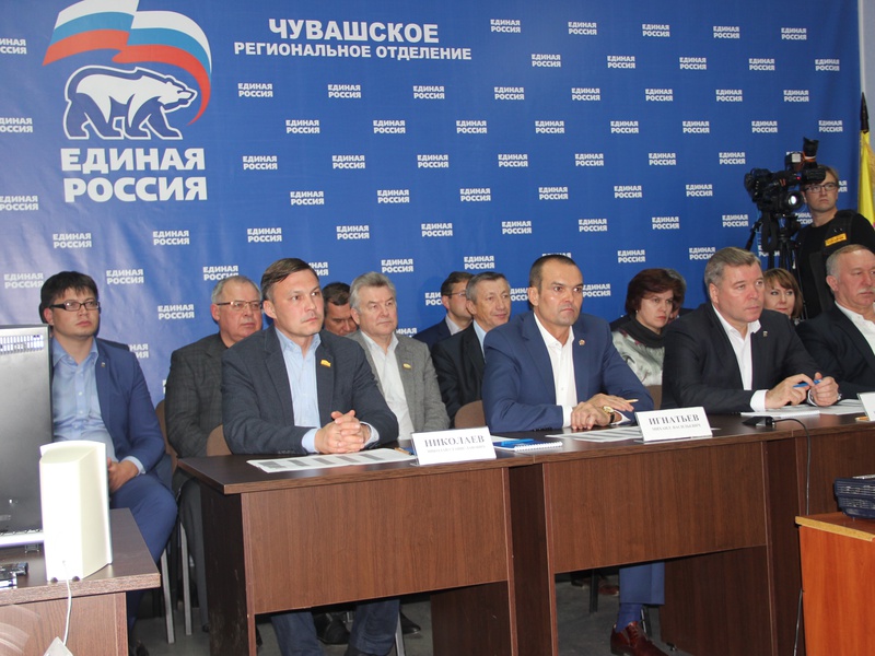 Дмитрий Медведев провел видеоконференцию с представителями Партии в регионах