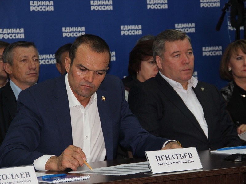 Дмитрий Медведев провел видеоконференцию с представителями Партии в регионах