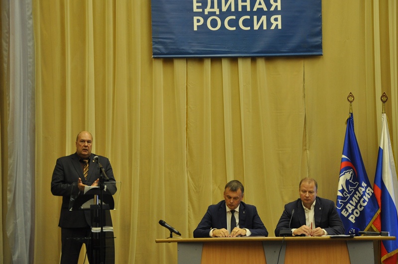 Первая партийная сессия «Стратегическая инициатива» в Первоуральске