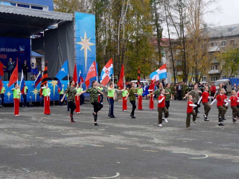 Звездный пермский край