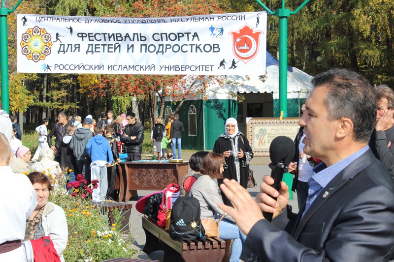 В Уфе прошел фестиваль спорта для детей и подростков
