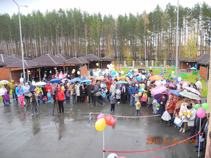 «Детские сады - детям»: Заречный обеспечен местами в детских садах на 100 процентов (8.09.2015)