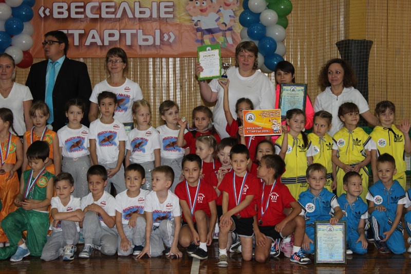 Воспитанники детских садов Уфы соревновались в «Веселых стартах»