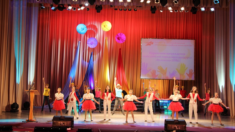 Марсель Юсупов поддержал церемонию награждения победителей городского конкурса «Волонтер - 2015»