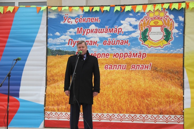 День сельского хозяйства в Моргаушском районе