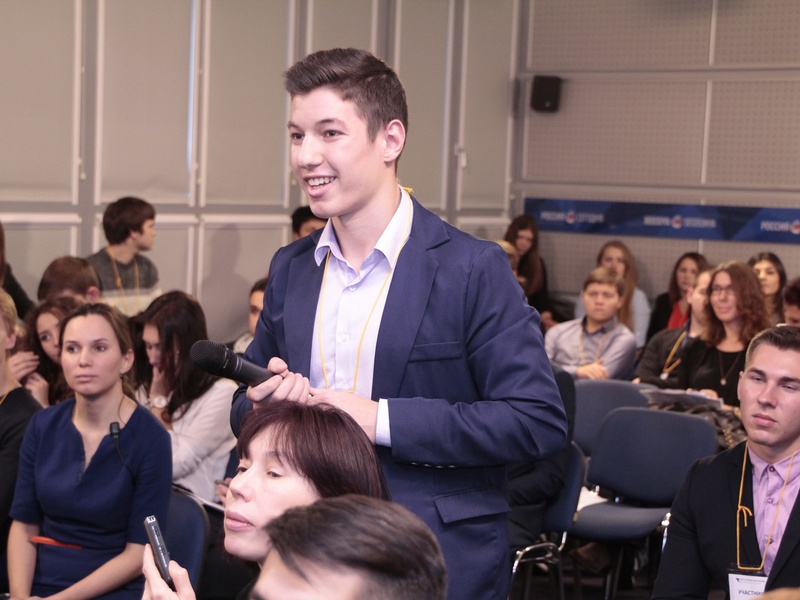 Конференция «Карта профессий Москвы: где работать молодежи?»