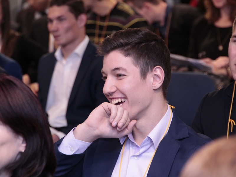 Конференция «Карта профессий Москвы: где работать молодежи?»
