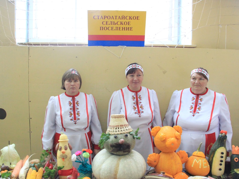 Праздник Дня работников сельского хозяйства в Красночетайском районе