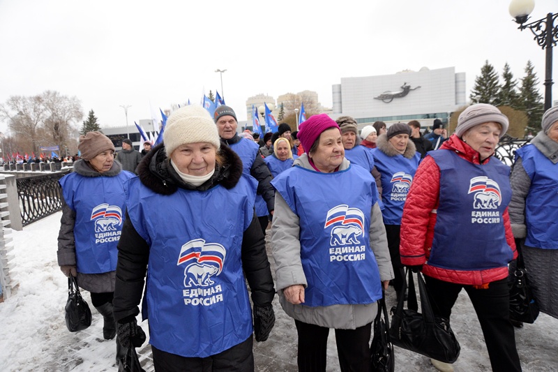 День народного единства (04.11.2015)