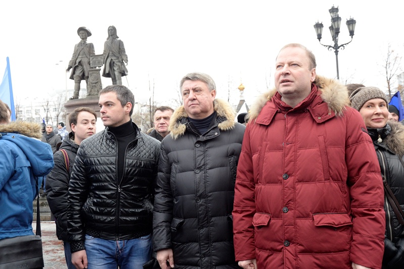 День народного единства (04.11.2015)