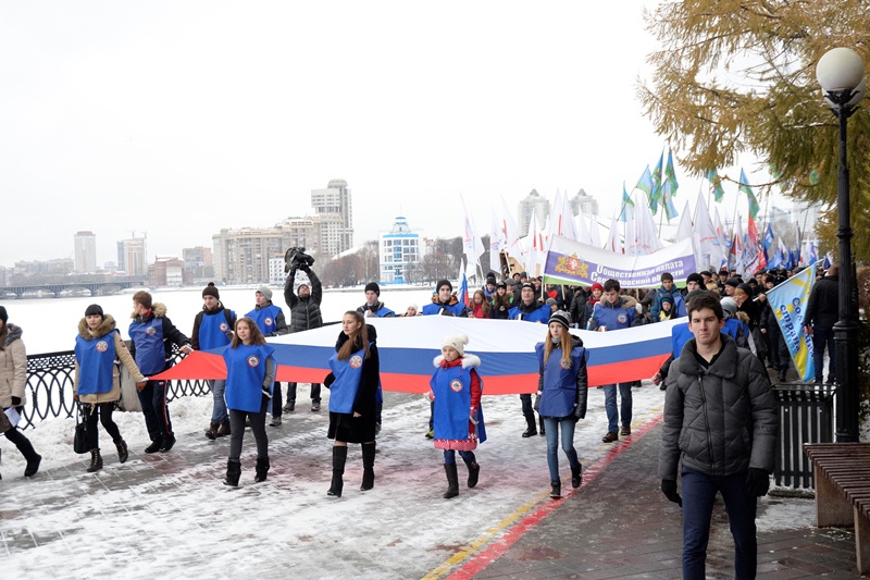 День народного единства (04.11.2015)