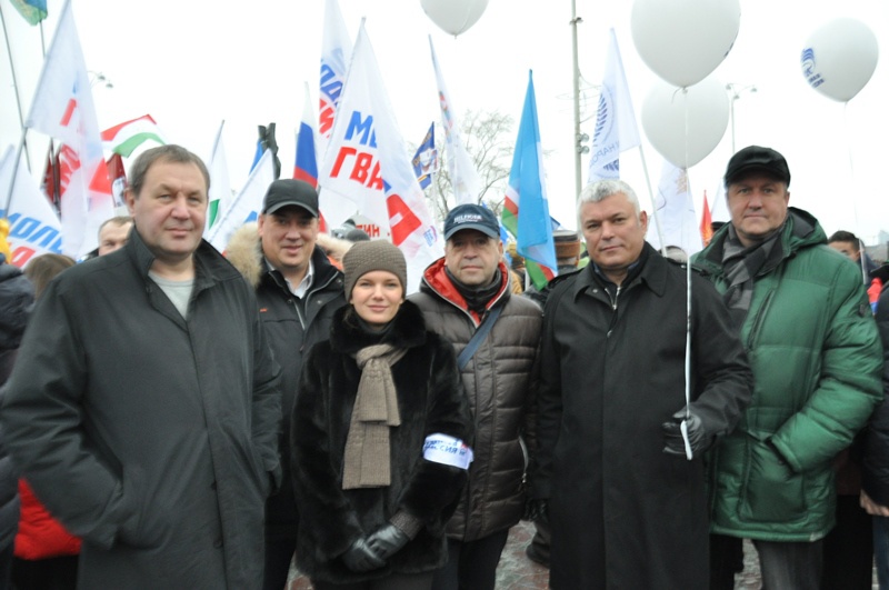 День народного единства (04.11.2015)
