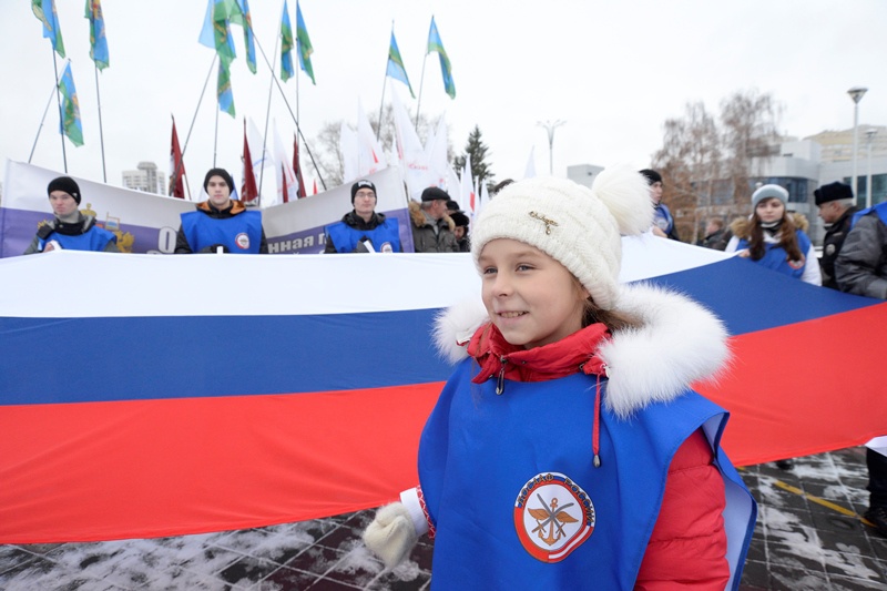День народного единства (04.11.2015)