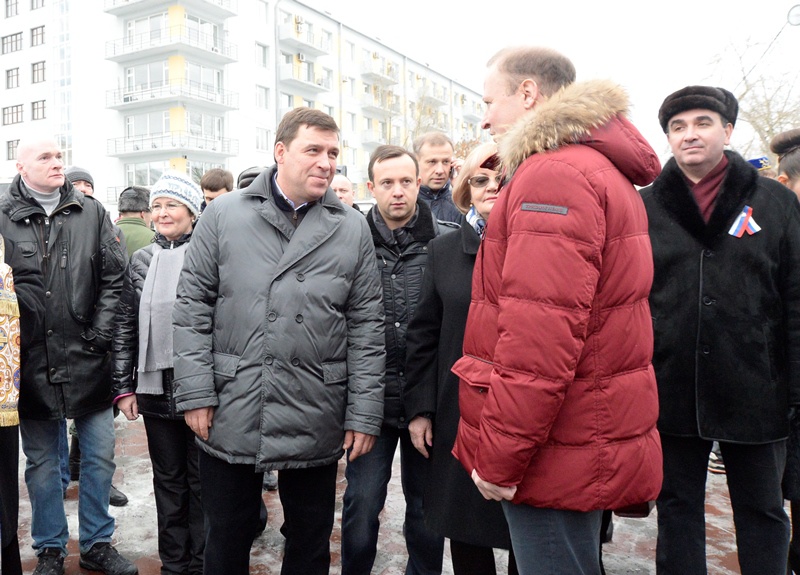 День народного единства (04.11.2015)