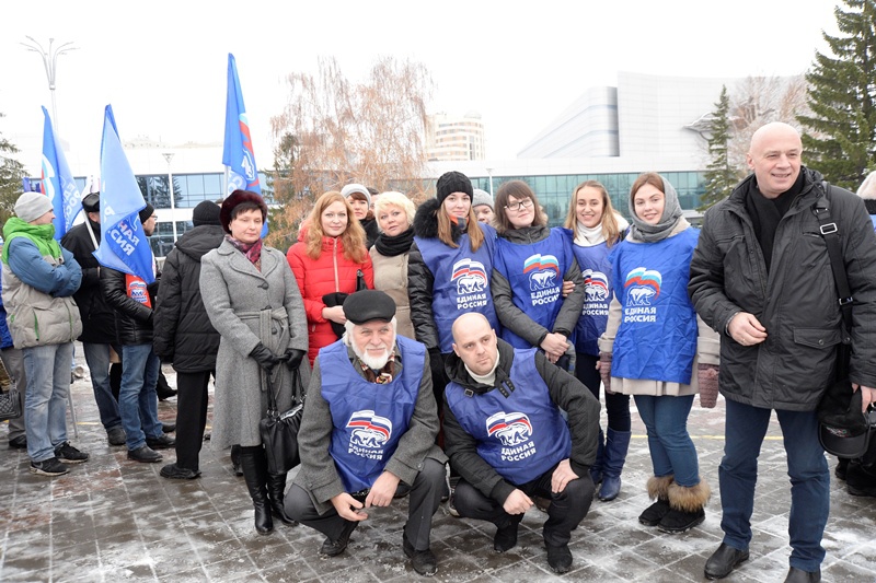 День народного единства (04.11.2015)