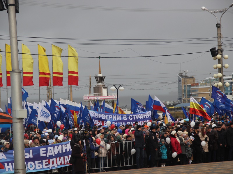 Главный праздник-митинг в честь Дня народного единства прошел на Красной площади столицы Чувашии